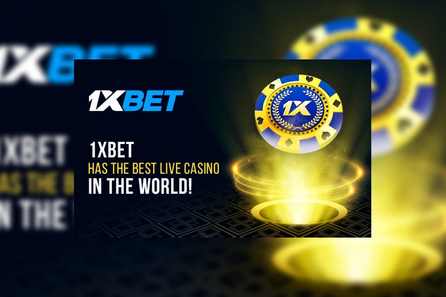 1xBet: полный обзор букмекерской конторы