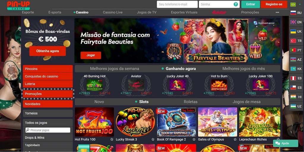 Just How to Correctly Utilize Perks in Pin Up Casino site? (P)