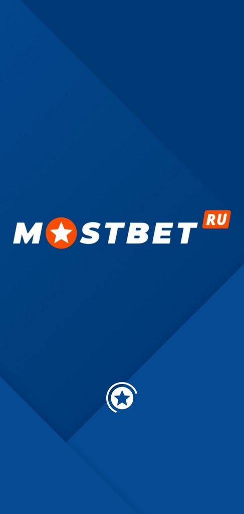 Мобильные приложения и вариант MostBet