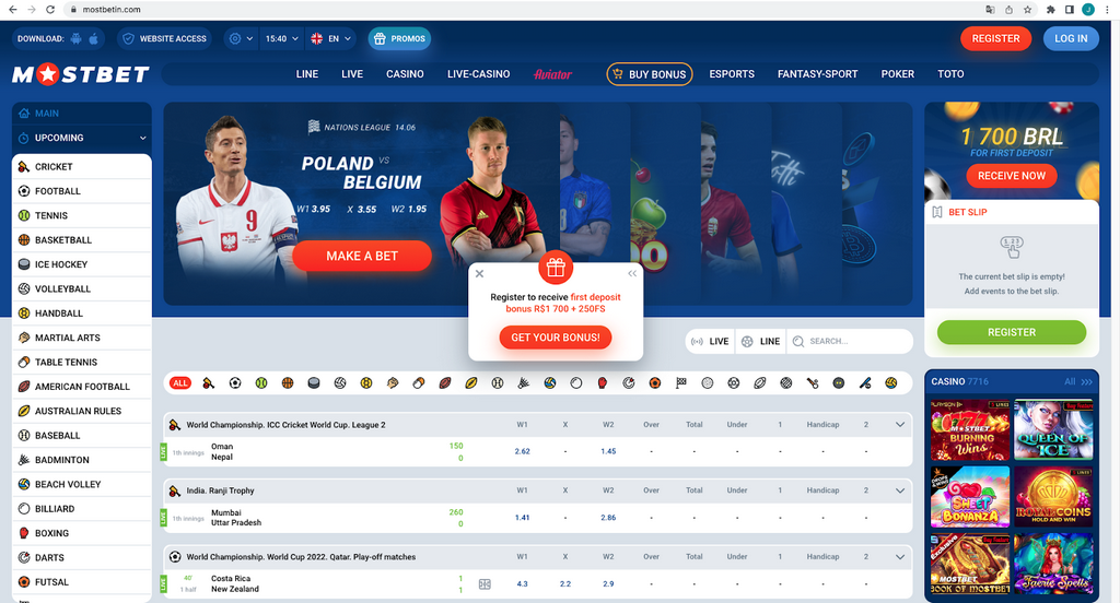 Мобильные приложения и вариант MostBet