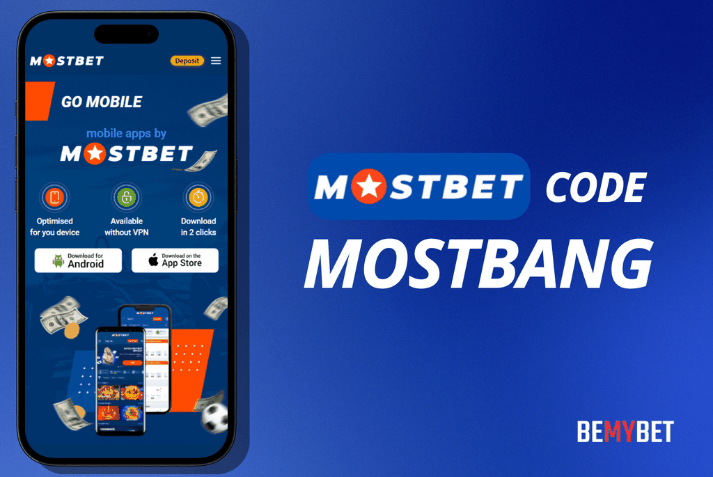 Mostbet 2025